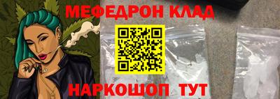 гашишное масло Кинель