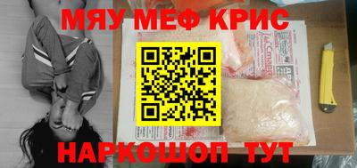 наркотики Кимры
