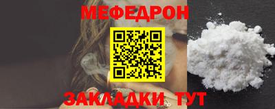 гашишное масло Кинель