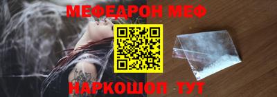 наркотики Кимры