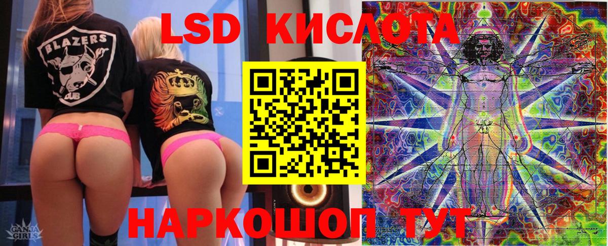 МАРИХУАНА  Гашиш  Обнинск  Вход с VPN  COCAIN  Мефедрон  МЕФ  