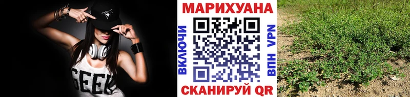 Бошки Шишки MAZAR  Обнинск 